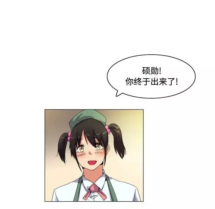約神第60話