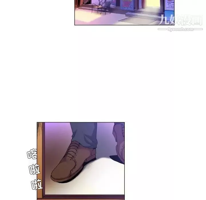 約神第63話