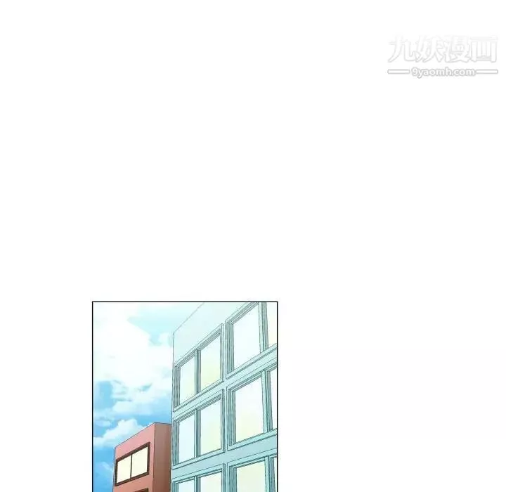 約神第68話