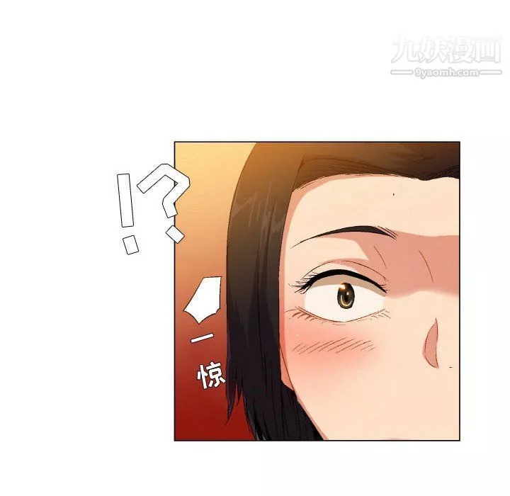 約神第73話