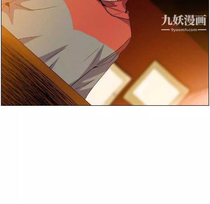 约神-第74话 - 图片 6