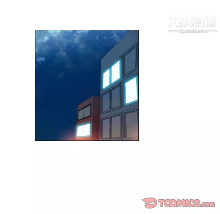 約神第77話