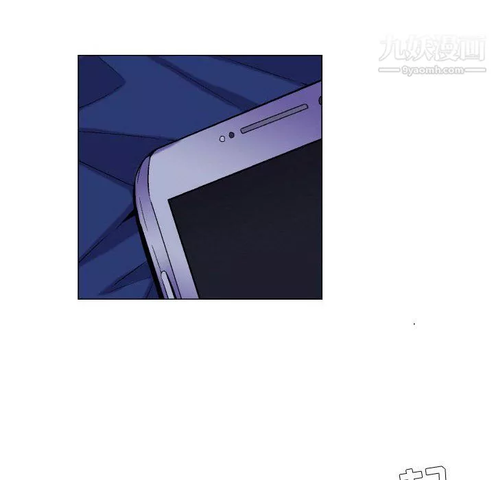 約神第77話