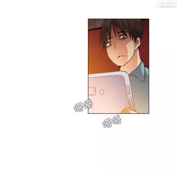 约神-第79话 - 图片 28