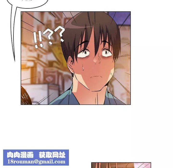 约神-第80话 - 图片 22