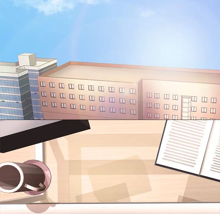 心機女教授第1话