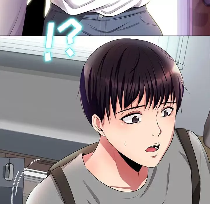心機女教授第1话