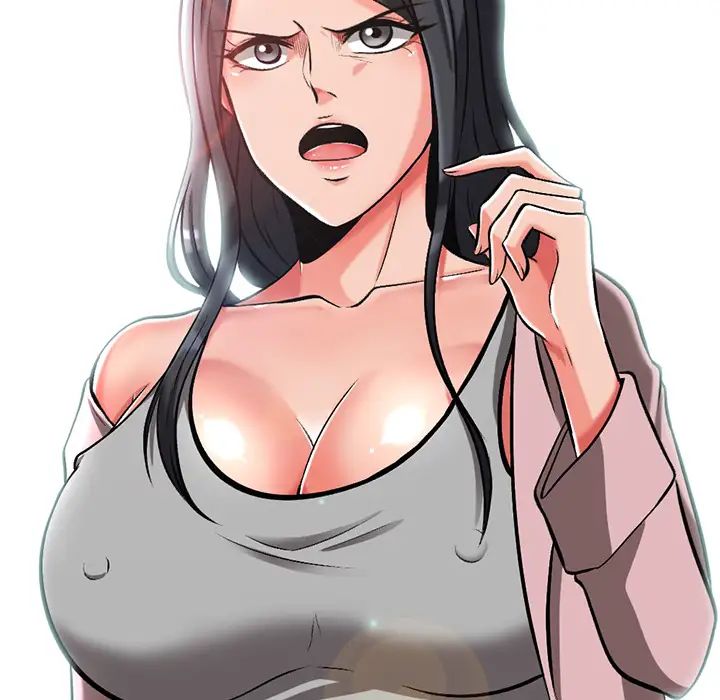 心机女教授第1话