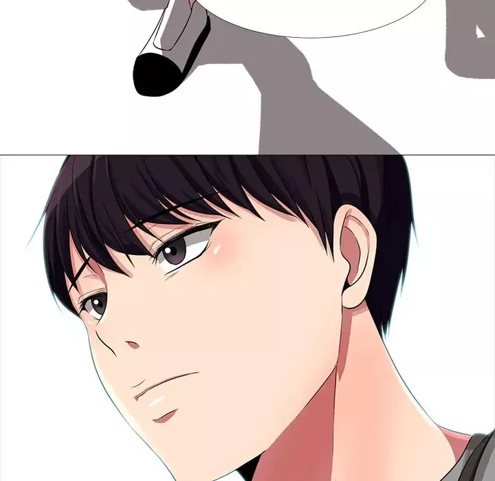心機女教授第1话