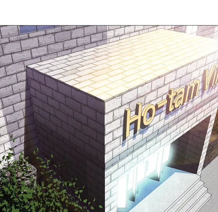 心機女教授第1话