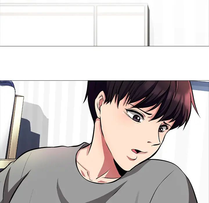 心机女教授第1话