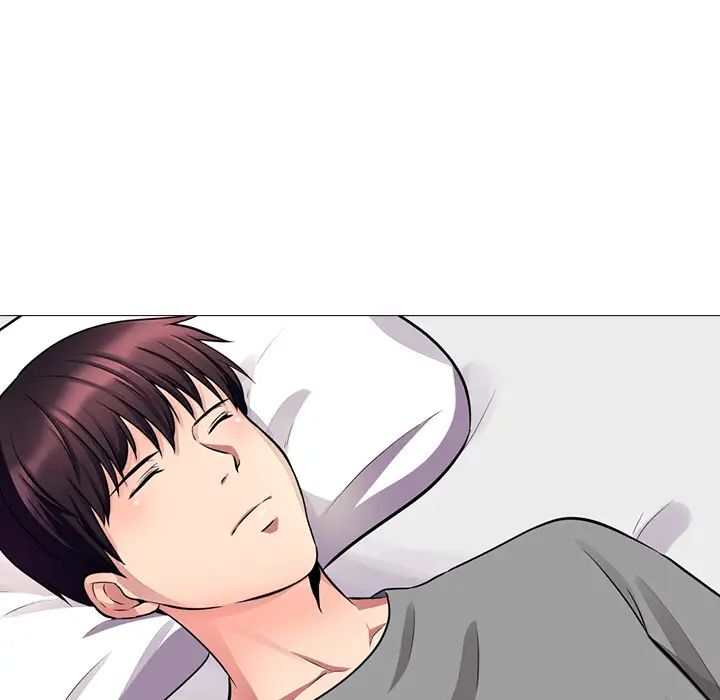 心機女教授第1话