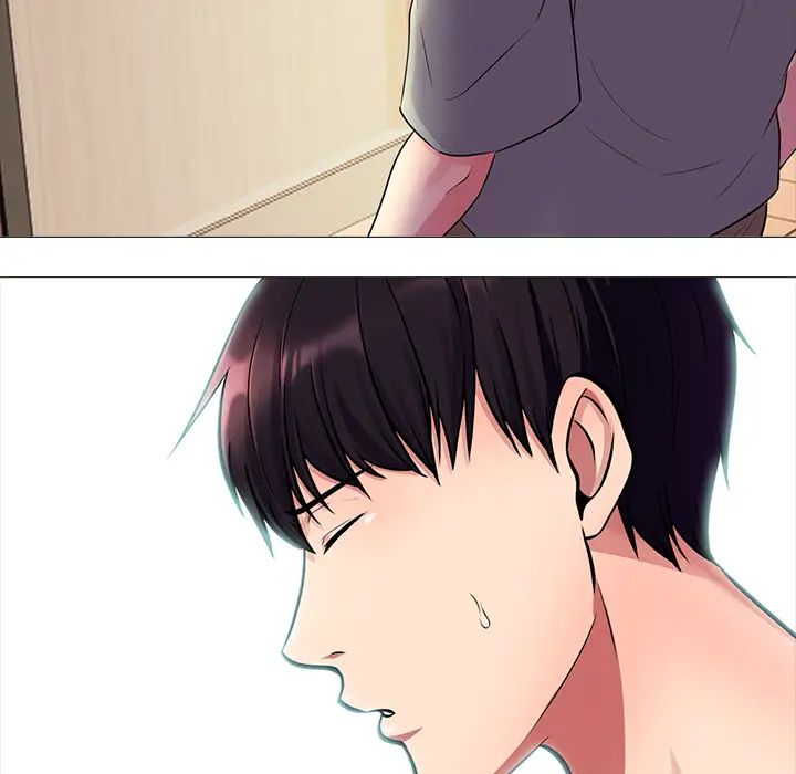 心机女教授第1话