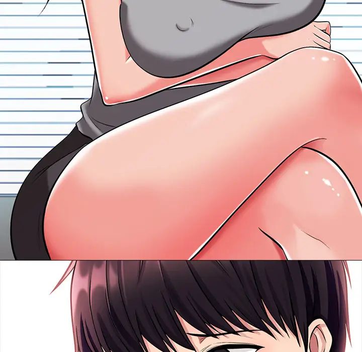 心机女教授第1话