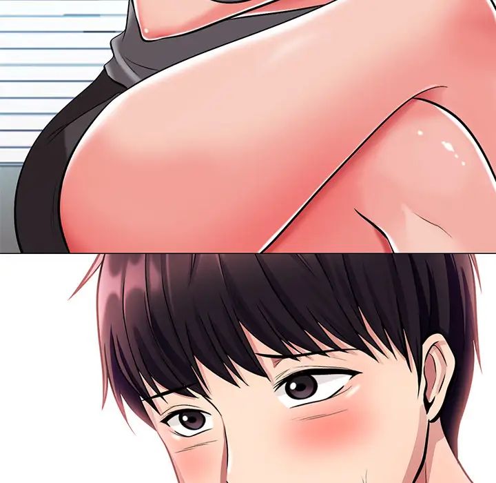 心機女教授第2话