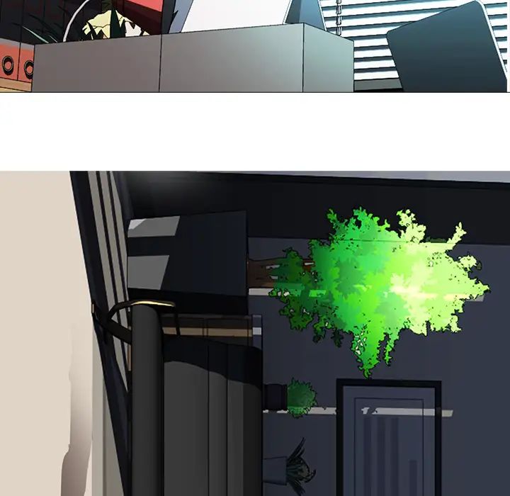 心機女教授第2话