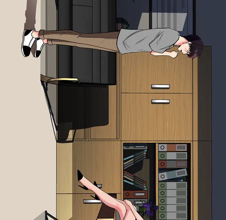 心机女教授第2话