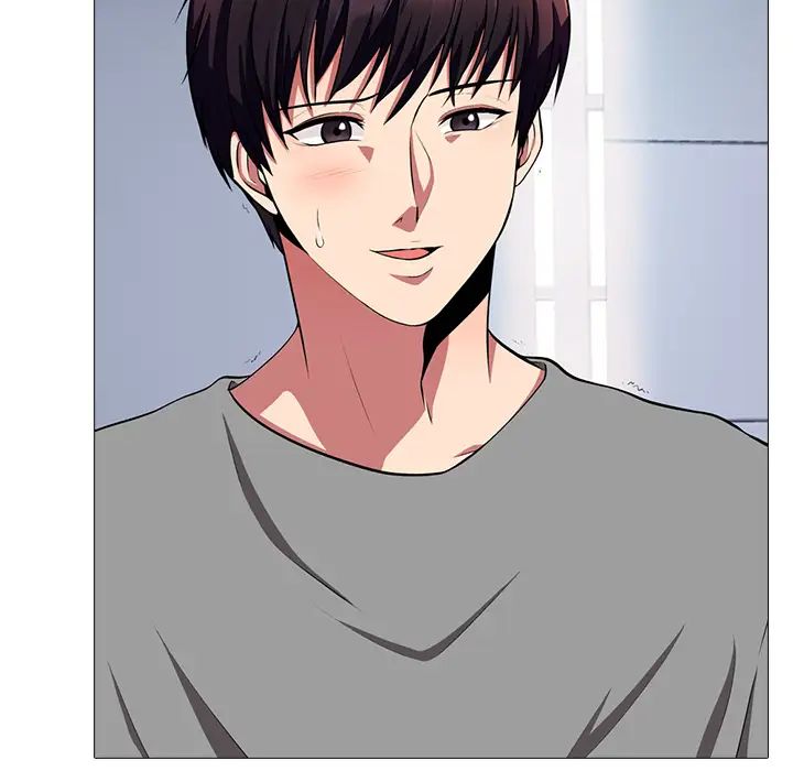 心机女教授第2话