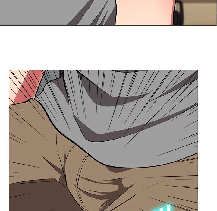 心机女教授第2话