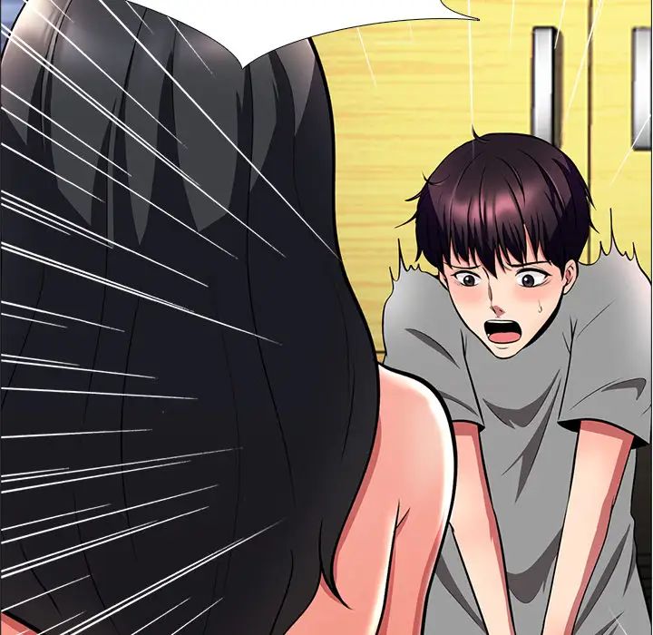 心機女教授第2话