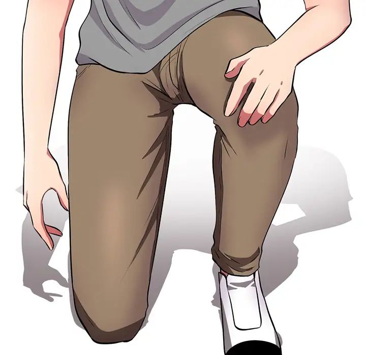 心機女教授第2话