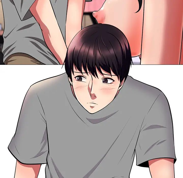 心機女教授第2话