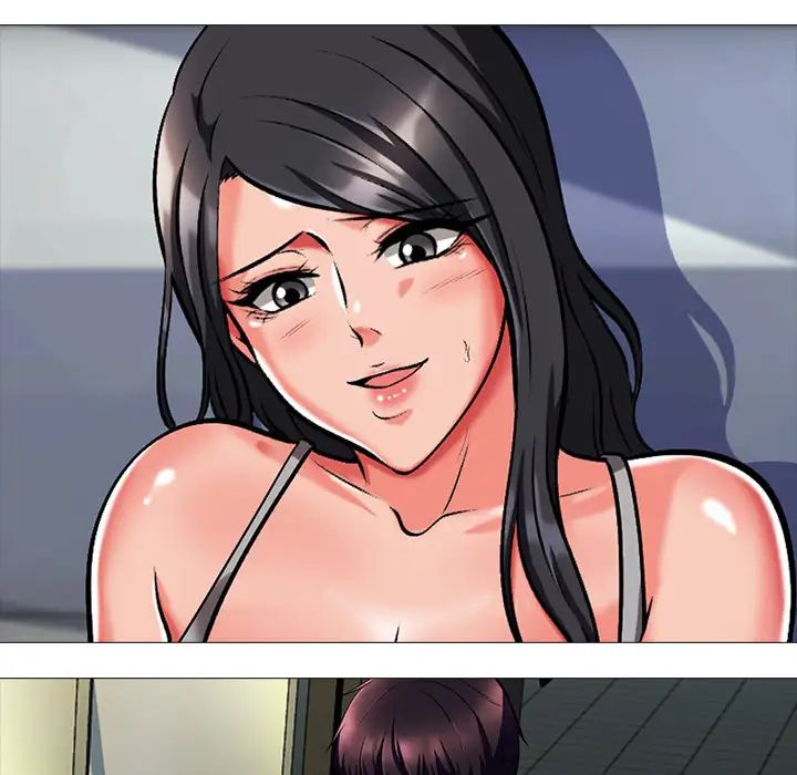 心机女教授第2话