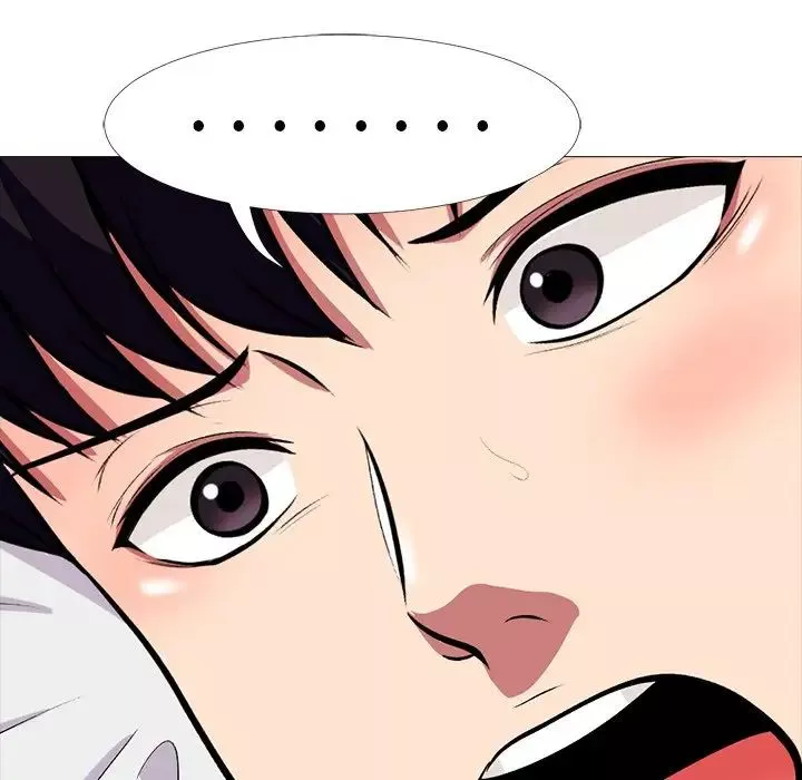 心机女教授-第3话 - 图片 84