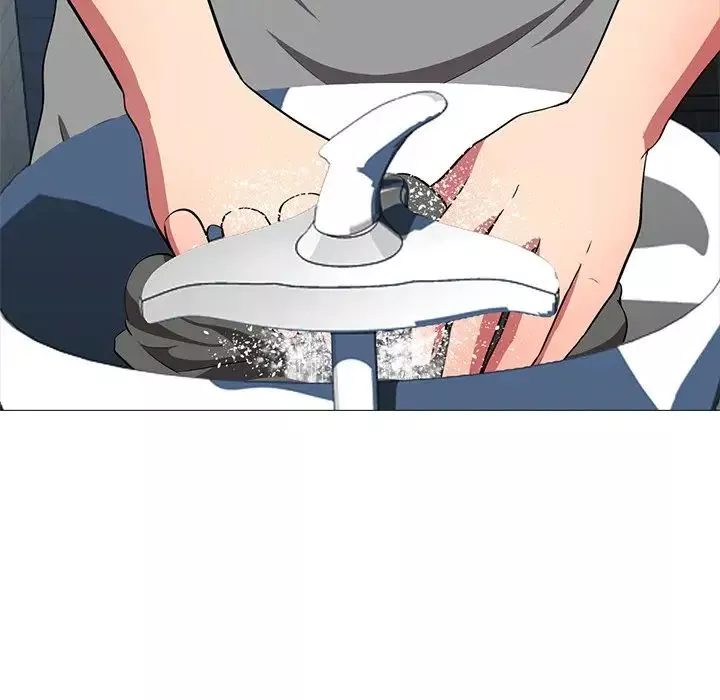 心機女教授第3话
