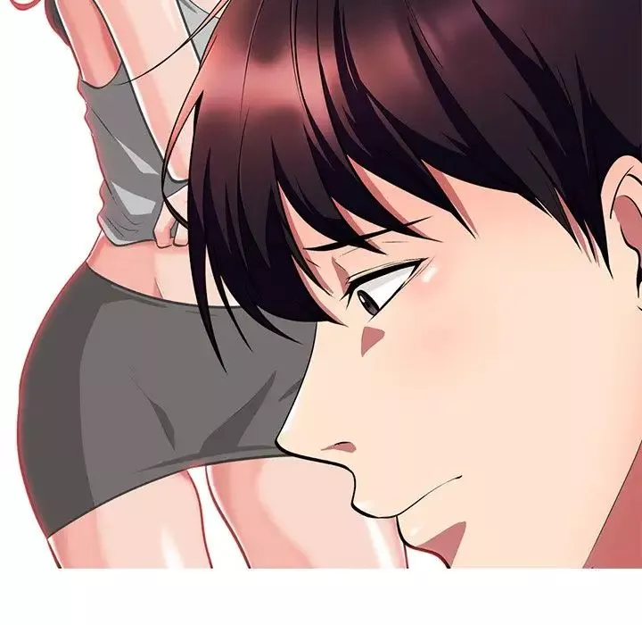 心機女教授第3话
