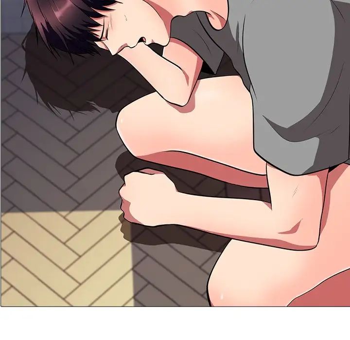 心机女教授第4话