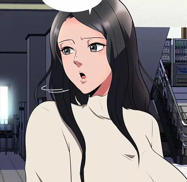 心機女教授第4话