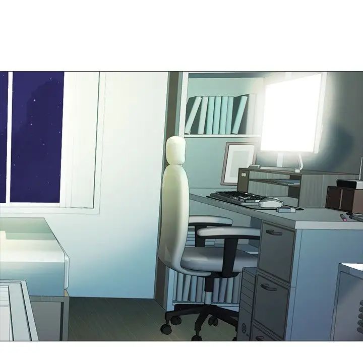 心机女教授第4话