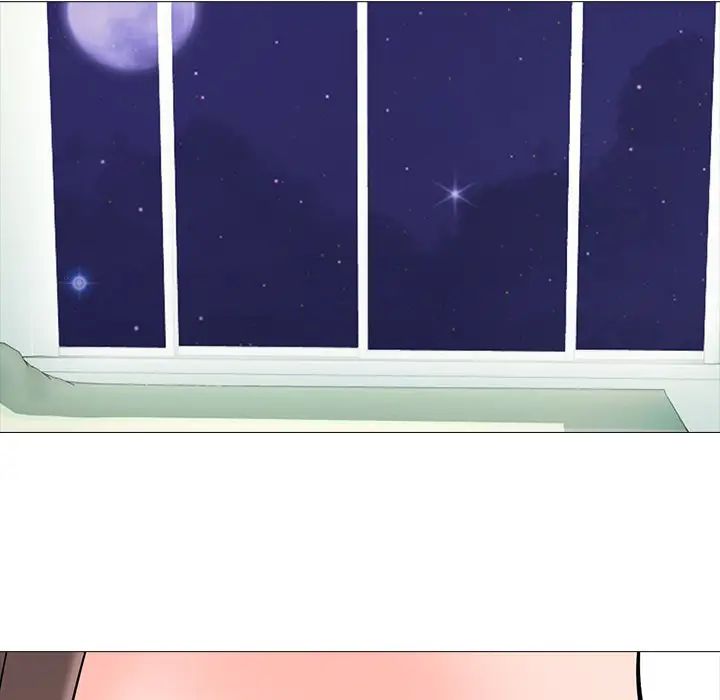 心机女教授第4话