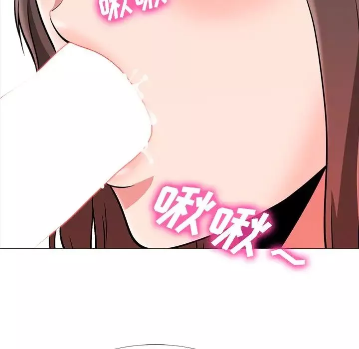 心机女教授-第4话 - 图片 80