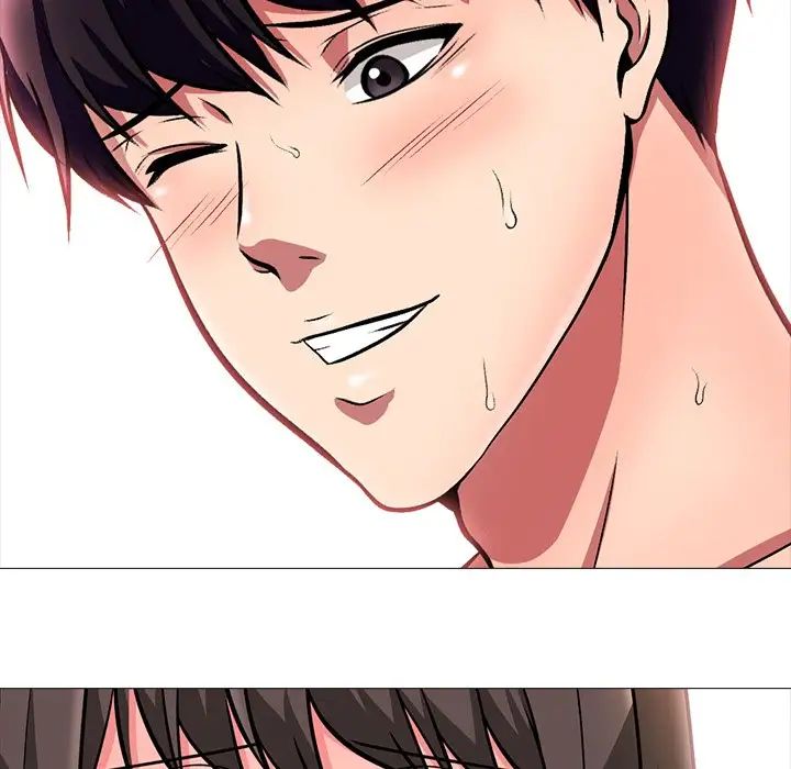 心机女教授第4话