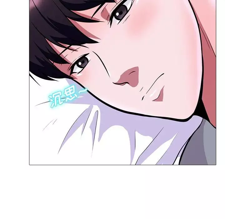 心机女教授-第5话 - 图片 21