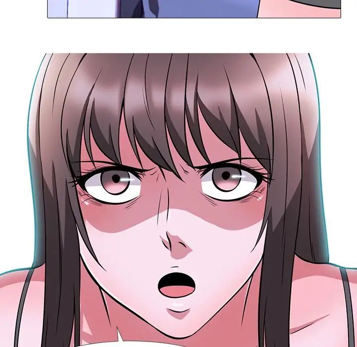 心機女教授第5话