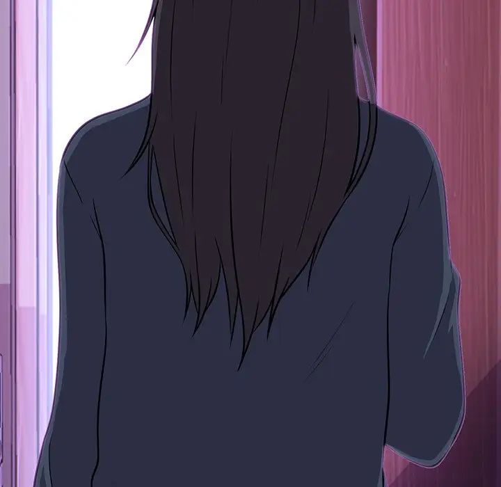 心机女教授第5话