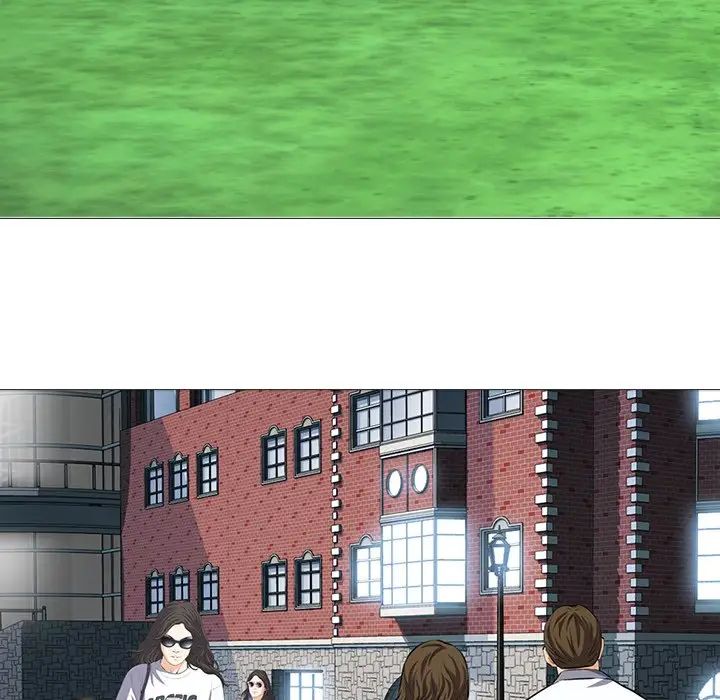 心机女教授第5话