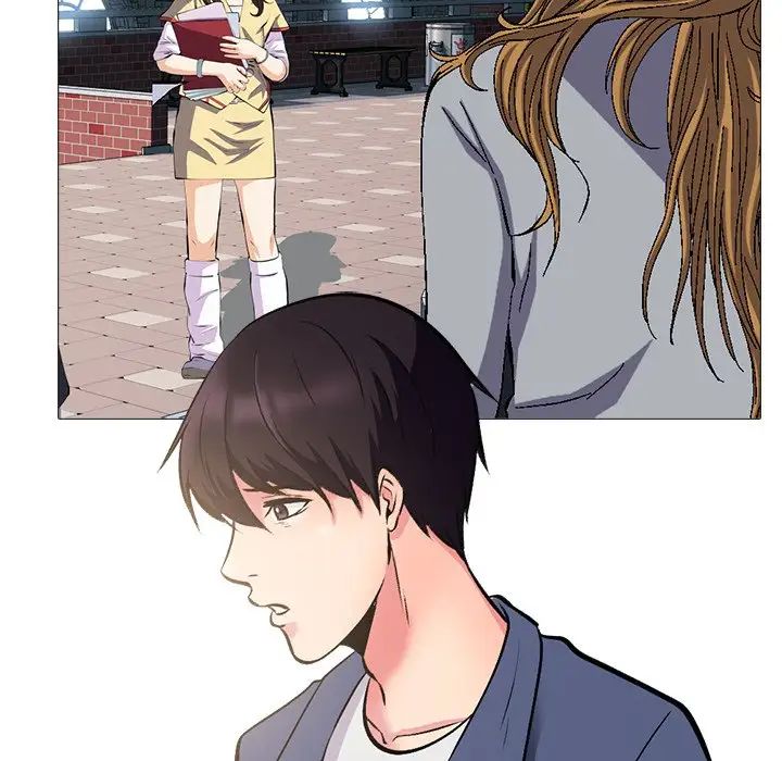 心机女教授第5话