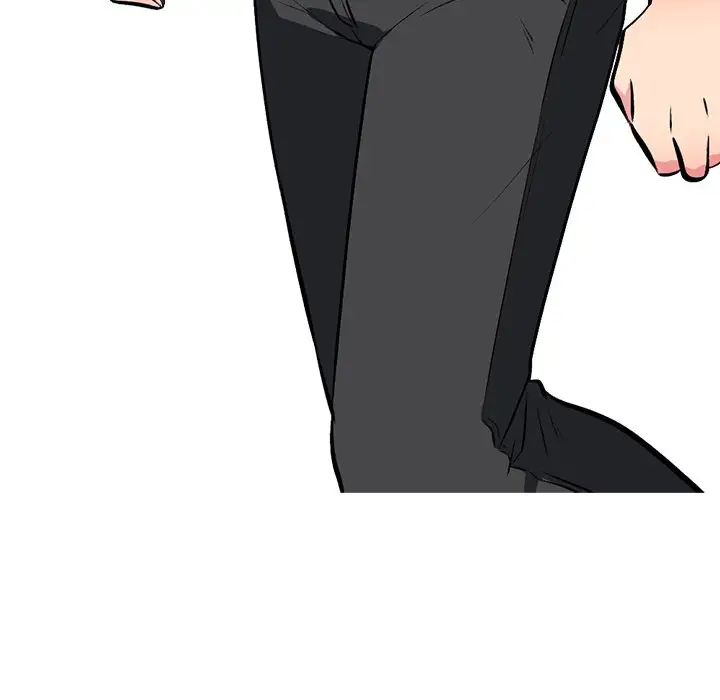 心机女教授第5话