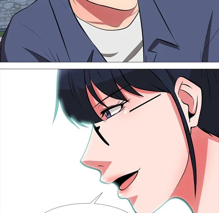 心机女教授第5话