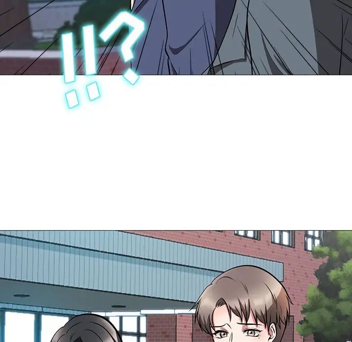 心机女教授第5话