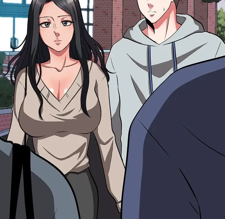 心机女教授第5话