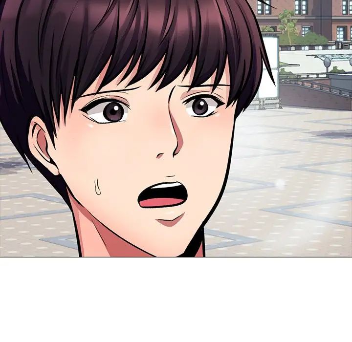 心机女教授第5话