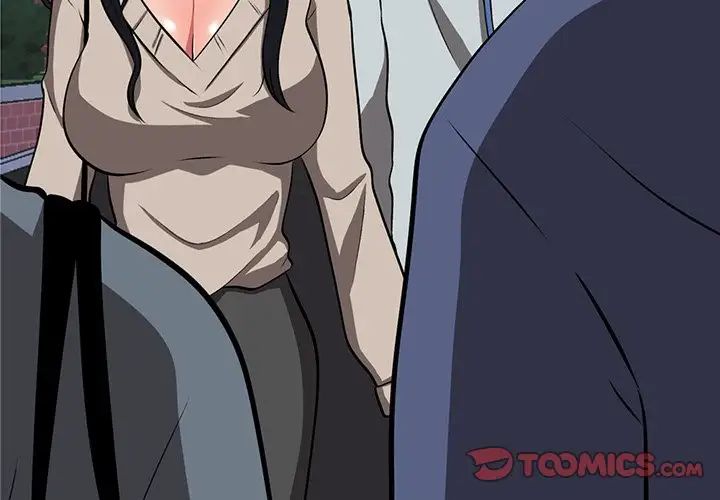 心机女教授第6话