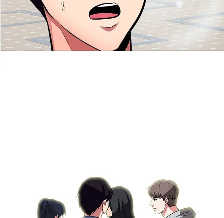 心机女教授第6话