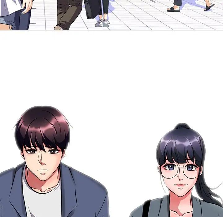 心机女教授第6话