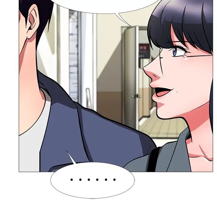 心機女教授第6话